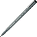 ステッドラー ピグメントライナー 0.8mm 黒 1セット(10本)