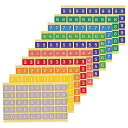 カラーナンバーラベルL 数字4 1パック(250片:25片×10シート)
