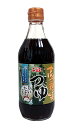 ヤマエ 高千穂峡つゆ しいたけ 500ml【イージャパンモール】