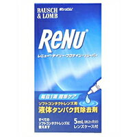 【キャッシュレス5％還元】ボシュロムジャパン　ボシュロム　レニュー・デイリー・プロテイン・リムーバー　×48個【イージャパンモール】