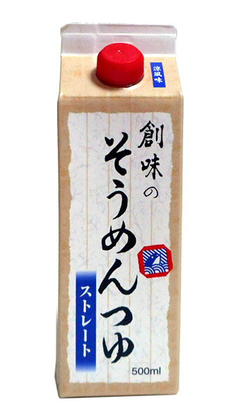 【送料無料】★まとめ買い★　創味　そうめんつゆ　500ml　×6個【イージャパンモール】