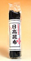 【全品ポイント5倍★21日10:00〜24日23:59】不二食品 日高昆布 50g【イージャパンモール】