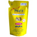 大島椿　アトピコ　スキンケアシャンプー　つめかえ用　350ml　×48個【イージャパンモール】