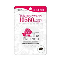 メタボリック ザ・プラセンタ ソフトカプセル 21粒入 ×50個【イージャパンモール】