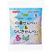 ピジョン　元気アップカルシウム　小魚せんべい&ひじきせんべい(2枚×8袋)(ベビーフード6ヶ月〜)【イージャパンモール】のサムネイル