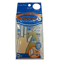 鈴木ラテックス　CARE　FAST　保護指サック　Lサイズ　(2本入)【イージャパンモール】