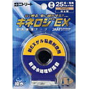 【イージャパンモール】 必ず2通目のメールをご確認ください。 ※本商品は熨斗・包装（ラッピング）はお承り出来ない商品となります。※商品はご注文（ご決済）後、7-10営業日後で発送（土・日・祝日除く）となります。※配送業者と契約がないため、送付先が北海道・沖縄・離島の場合キャンセルとさせていただきます。※発送予定日は、在庫がある場合の予定日となります。 ※在庫がない場合には、キャンセルとさせて頂きます。 ※納期が遅れます場合には改めてご連絡させて頂きます。 【商品説明】・長く密着、楽に剥がせる筋肉保護テープ！・新EXゲル粘着剤の開発により。肌に長く密着し、はがすときは楽に剥がせる画期的な新製品。・肌の角質剥がれが少ないので、その場で貼り直しも可能。また、体毛も抜けにくく、はがす時の痛みを軽減しました。・指、首などに【注意事項】・貼る部分に合わせてテープをカットしてください。 ・貼る部分の筋肉、皮膚を伸ばしたまま、テープは引っ張らずに貼ってください。 ・ テープはかぶれにくくなっていますが、万一かゆみなどの症状が発生した場合は使用を中止してください。・ テープを貼ったまま入浴できますが、入浴後はドライヤーなどでよく乾かしてください。 ・ 2〜3日貼り続けられますが、再度使用する場合は、1日ほど間を空けてください。【JANコード】4976006701172【発売元】ニトムズ商品に関する詳細なお問合せは下記までお願いします。ニトムズ110-0015 東京都台東区東上野2-21-14広告文責：森川産業株式会社（TEL03-3863-1171）※パッケージデザイン・成分等は予告なく変更されることがあります。テーピング《ご注意ください》 ※本商品はキャンセル・返品・交換不可の商品です。 ※商品はご注文後、1週間前後でお届けとなります。 ※商品の性質上、返品・交換・キャンセルはお受けできません。 　不良品、内容相違、破損、損傷の場合は良品と交換いたします。 　但し、商品到着から3日以内にご連絡をいただけない場合、交換いたしかねますのでご注意ください。 ※商品がリニューアルしている場合、リニューアル後の商品にてお届けとなる場合がございます。[関連キーワード：ヘルスケア テーピング用品 キネシオロジーテープ 日東メディカル]日東メディカル?彙r?栫@キネロジ　EX-BP25　×60個　はコチラ　>>【イージャパンショッピングモール】内のみのお買い物は、送料一律でどれだけ買っても同梱する事が出来ます。※ただし、一部地域（北海道・東北・沖縄）は除きます。※商品に記載されています【イージャパンショッピングモール】の表記を必ずご確認下さい。【イージャパンショッピングモール】の表記以外で記載されている商品に関しまして、一緒にお買い物は出来ますが、別途送料を頂戴します。また、別便でのお届けとなりますのでご了承下さい。※全商品、各商品説明に記載されています注意書きを必ずお読み下さい。※それぞれの【○○館】ごとに、送料等ルールが異なりますので、ご注意下さい。※ご注文確認メールは2通送信されます。送料等の変更がございますので、当店からのご注文確認メール（2通目)を必ずご確認ください。