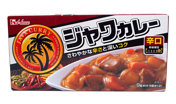 ハウス　ジャワカレー辛口　185g【イージャパンモール】