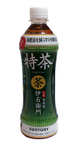 【ポイント5倍★14日20:00〜21日1:59】サントリー　伊右衛門　特茶　500ml【イージャパンモール】