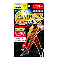 ピップ　スリムウォーク　メディカルリンパソックス　夜用ロングタイプ　S−M　×40個【イージャパンモール】