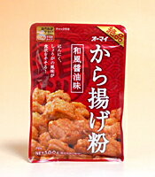 ニップン　からあげ粉和風醤油　100g【イージャパンモール】