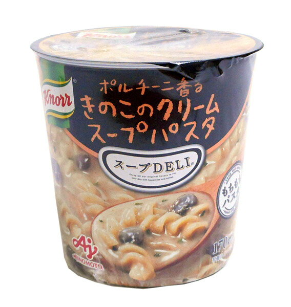 クノール　スープDELIポルチーニ香るきのこのクリームスープパスタ43.5g【イージャパンモール】