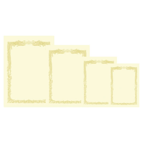 OA賞状用紙クリーム地100枚　横書B4【返品・交換・キャンセル不可】【イージャパンモール】