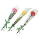 一輪ブーケ カーネーション【返品・交換・キャンセル不可】【イージャパンモール】