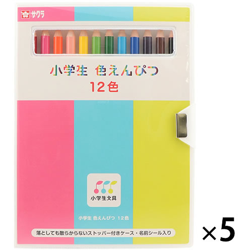 Rakuten - 小学生文具色えんぴつ12色（5セット）【返品・交換・キャンセル不可】【イージャパンモール】
