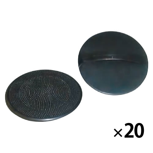 Rakuten - プラバレン　φ12cm（20個）【返品・交換・キャンセル不可】【イージャパンモール】