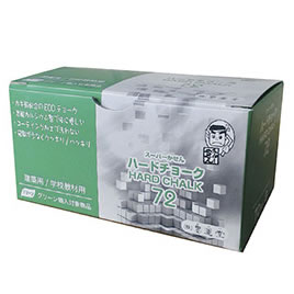 ハードチョーク　白【返品・交換・キャンセル不可】【イージャパンモール】