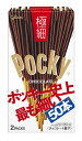 【キャッシュレス5％還元】【送料無料】★まとめ買い★　グリコ　ポッキー極細　×10個【イージャパンモール】