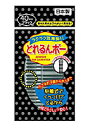 三宝商事　とるねんボー　40本入　ブラック【イージャパンモール】