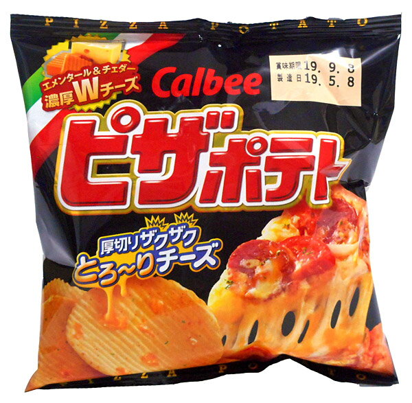 【キャッシュレス5％還元】カルビー　ピザポテト25g【イージャパンモール】