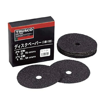 TRUSCO ディスクペーパー 5型 外径125×穴径15.9mm 1箱(10枚)