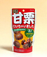 クラシエ　甘栗むいちゃいました35g【イージャパンモール】