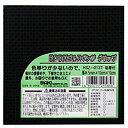 WAKI EPDMゴムスポンジ グリップ粘着付 5mmx100mmx100mm HSZ−13T【ホームセンター・DIY館】(3)