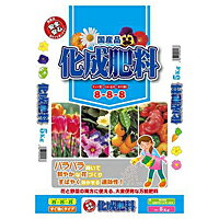 GS　化成肥料　888【日用大工・園芸用品館】