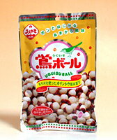 植垣製菓 鶯ボール 80g×20個入り