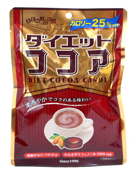 扇雀飴 ダイエットココア　80g【イージャパンモール】