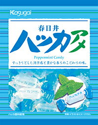 【送料無料】★まとめ買い★　春日井製菓　エコノミーハッカ飴　×12個【イージャパンモール】/