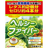 【イージャパンモール】 必ず2通目のメールをご確認ください。 ※本商品は熨斗・包装（ラッピング）はお承り出来ない商品となります。※商品はご注文（ご決済）後、7-10営業日後で発送（土・日・祝日除く）となります。※配送業者と契約がないため、送...