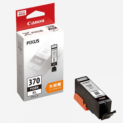 インクタンク　BCI?370XLPGBK　ブラック(大容量)　0317C001　1個