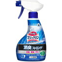 トイレマジックリン 消臭・洗浄スプレー 消臭ストロング 本体 400ml 1本 1