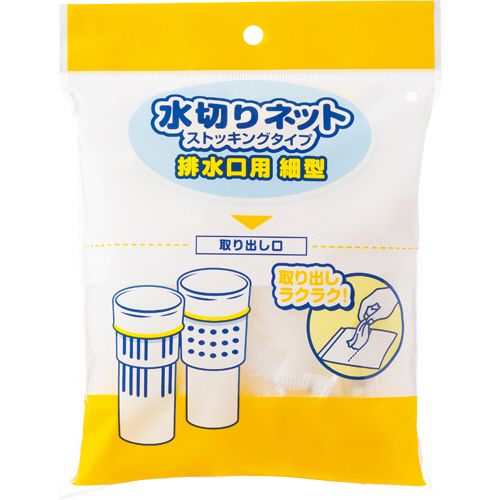 【イージャパンモール】【返品・交換・キャンセル不可】 必ず2通目のメールをご確認ください。 ※本商品は熨斗・包装（ラッピング）はお承り出来ない商品となります。※商品はご注文（ご決済）後、2-5営業日で発送（土・日・祝日除く）となります。※配送業者と契約がないため、送付先が北海道・沖縄・離島の場合キャンセルとさせていただきます。※発送予定日は、在庫がある場合の予定日となります。 ※在庫がない場合には、キャンセルとさせて頂きます。 ※納期が遅れます場合には改めてご連絡させて頂きます。※本商品はメーカー取り寄せ商品となります。 流動在庫となりますためお手配時に在庫がない場合はキャンセルとさせていただきます。 在庫と納期のご確認が必要な場合は事前にお問い合わせください。 ※ご注文確定後でのキャンセルやお届け先の変更等はお承りできませんのでご注意ください。 また、交換・返品はお承りできません。 ※商品のお写真はイメージ画像です。概要 ストッキングタイプの水切りネット。 商品説明 ●排水口用細型タイプ。 仕様 タイプ ストッキングタイプ 使用場所 排水口用 寸法 タテ約100×ヨコ100mm 材質 ポリエステル、ポリウレタン 備考 ※2019年10月〜、商品仕様およびパッケージが順次変更になります。 シリーズ名 TANOSEE（スタンダード） 【広告文責】株式会社イージャパンアンドカンパニーズ 072-875-6666《ご注意ください》 ※本商品はキャンセル・返品・交換不可の商品です。 ※商品はご注文後、1週間前後でお届けとなります。 ※商品の性質上、返品・交換・キャンセルはお受けできません。 　不良品、内容相違、破損、損傷の場合は良品と交換いたします。 　但し、商品到着から3日以内にご連絡をいただけない場合、交換いたしかねますのでご注意ください。 ※商品がリニューアルしている場合、リニューアル後の商品にてお届けとなる場合がございます。[関連キーワード：文具・事務用品 生活雑貨 キッチン用品]