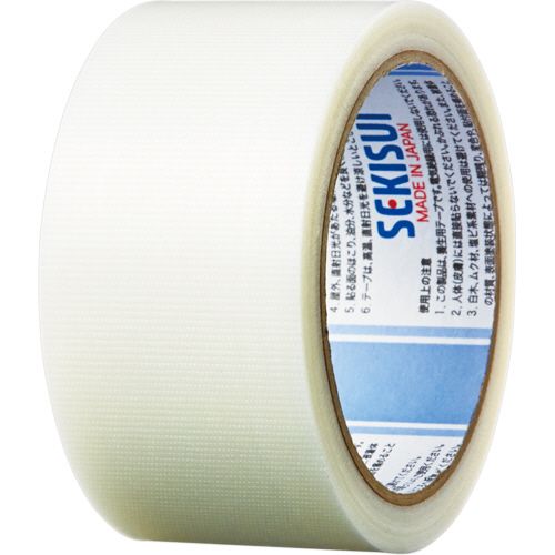 スパットライトテープ No.733 50mm×25m 厚み約0.11mm 半透明 1巻