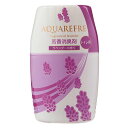 アクアリフレ 芳香消臭剤 トイレ用 ラベンダーの香り 400ml 1個