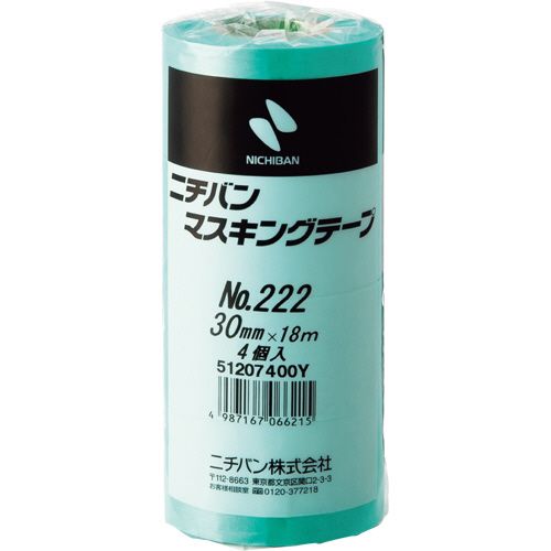 【イージャパンモール】【返品・交換・キャンセル不可】 必ず2通目のメールをご確認ください。 ※本商品は熨斗・包装（ラッピング）はお承り出来ない商品となります。※商品はご注文（ご決済）後、2-3営業日で発送（土・日・祝日除く）となります。※配送業者と契約がないため、送付先が北海道・沖縄・離島の場合キャンセルとさせていただきます。※発送予定日は、在庫がある場合の予定日となります。 ※在庫がない場合には、キャンセルとさせて頂きます。 ※納期が遅れます場合には改めてご連絡させて頂きます。ご注文確定後でのキャンセルやお届け先の変更等はお承りできませんのでご注意ください。 また、交換・返品はお承りできません。 ※商品のお写真はイメージ画像です。 概要 手切れ性、重ね貼り性に優れ、車両塗装などに適しています。 商品説明 ●30mm幅のマスキングテープです。●製造時、有機溶剤を使用していません。●テープを貼った上から重ね貼り可能です。●テープが手で切れ、作業性良好です。●仮止めなどの袋や容器を一時固定します。●熱処理後、粘着力の上昇をおさえ、のり残りなく剥がすことが可能です。 種類 マスキングテープ（車両塗装用等） 寸法 幅30mm×長さ18m 厚さ 0.086mm 色 ミントグリーン 重量 190g 粘着力 2.63N/25mm 引張強度 85.3N/25mm 材質 基材：和紙、粘着剤：アクリル系 備考 ※「粘着力」「引張強度」につきましては「JISZ0237試験方法に準ずる一例の測定値」であり「保証値」ではありません。目安としてご参照ください。 JANコード 4987167066215 【メーカー・製造または販売元】NICHIBAN【広告文責】株式会社イージャパンアンドカンパニーズ 072-875-6666《ご注意ください》 ※本商品はキャンセル・返品・交換不可の商品です。 ※商品はご注文後、1週間前後でお届けとなります。 ※商品の性質上、返品・交換・キャンセルはお受けできません。 　不良品、内容相違、破損、損傷の場合は良品と交換いたします。 　但し、商品到着から3日以内にご連絡をいただけない場合、交換いたしかねますのでご注意ください。 ※商品がリニューアルしている場合、リニューアル後の商品にてお届けとなる場合がございます。[関連キーワード：文具・事務用品 梱包・工具・防災用品 梱包用品]【イージャパンショッピングモール】内のみのお買い物は、送料一律でどれだけ買っても同梱する事が出来ます。※ただし、一部地域（北海道・東北・沖縄）は除きます。※商品に記載されています【イージャパンショッピングモール】の表記を必ずご確認下さい。【イージャパンショッピングモール】の表記以外で記載されている商品に関しまして、一緒にお買い物は出来ますが、別途送料を頂戴します。また、別便でのお届けとなりますのでご了承下さい。※全商品、各商品説明に記載されています注意書きを必ずお読み下さい。※それぞれの【○○館】ごとに、送料等ルールが異なりますので、ご注意下さい。※ご注文確認メールは2通送信されます。送料等の変更がございますので、当店からのご注文確認メール（2通目)を必ずご確認ください。