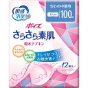 ポイズ さらさら素肌 吸水ナプキン 安心の中量用 1セット(144枚:12枚×12パック)