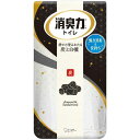 トイレの消臭力 炭と白檀 400ml 1セット(3個)