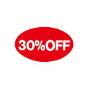 タックラベル No.351 30%OFF 1束(312枚)【イージャパンモール】