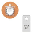 フックシール S 10束(1000枚)【イージャパンモール】
