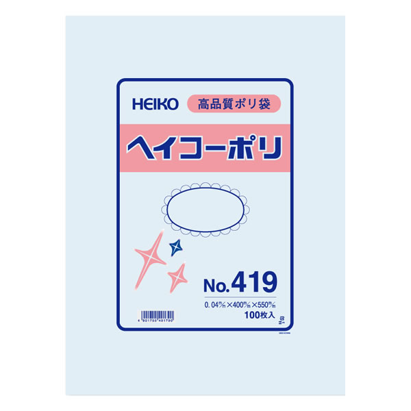 【キャッシュレス5％還元】ヘイコーポリ　NO．419　（100枚）【イージャパンモール】