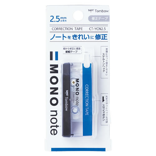 【イージャパンモール】 必ず2通目のメールをご確認ください。※商品はご注文（ご決済）後、2-3営業日で発送（土・日・祝日除く）となります。※配送業者と契約がないため、送付先が北海道・沖縄・離島の場合キャンセルとさせていただきます。※発送予定日は、在庫がある場合の予定日となります。 ※在庫がない場合には、キャンセルとさせて頂きます。 ※納期が遅れます場合には改めてご連絡させて頂きます。※商品の写真はイメージです。 ※お手元に届く商品は、商品名に記載してある色・柄・サイズ・型番の商品が届きます。 　ご注文のキャンセルおよびご返品がお承りできない商品となるため、ご注文の際には必ずご確認ください。 ※本商品はのし・ラッピング包装はお承りできない商品となります。●テープ寸法：幅2．5mm×長4m●外寸：縦61×横26mm●ヨコ引き●スライドヘッド式 1個【メーカー・製造または販売元】トンボ鉛筆【広告文責】株式会社イージャパンアンドカンパニーズ 072-875-6666《ご注意ください》 ※商品がリニューアルしている場合、リニューアル後の商品をお届けします。 場合によっては上記お日にちよりもお届けまでにお時間をいただく場合がございます。 ※本商品は、キャンセル・返品・交換・はお受けできません。 　不良品、内容相違、破損、損傷の場合は良品と交換いたします。 　但し、商品到着から3日以内にご連絡をいただけない場合、交換いたしかねますのでご注意ください。 ※商品がリニューアルしている場合、リニューアル後の商品をお届けします。 　リニューアル後商品のお届けについてのキャンセル返品交換は出来ません。 　リニューアルにより商品内容、容量、パッケージ等が異なる場合がございます。 ※ご注文をご確認および承らせて頂いた後に、欠品やメーカー廃盤等で商品がご用意出来ない場合は、該当商品をキャンセルとさせて頂きます。[関連キーワード：筆記具　修正用品・消しゴム　修正用品・消しゴム]★まとめ買い★　トンボエンピツ　修正テープモノノート2．5　CT-YCN2．5　×5個　はコチラ　>>