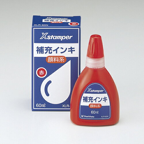 シヤチハタ　顔料系インキ60ML　赤　XLR−60Nアカ【返品・交換・キャンセル不可】【イージャパンモール】