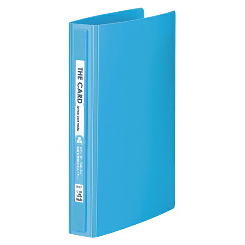 セキセイ　システムカードホルダー　ライトブルー　C－180－11　ライトブルー【返品・交換・キャンセル不可】【イージャパンモール】