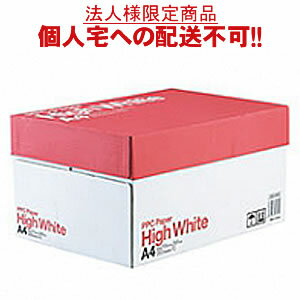 【送料無料】【A4サイズ】【個人宅届け不可】【法人（会社・企業）様限定】PPC PAPER High White A4 1..