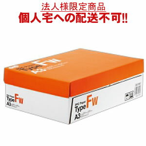 【送料無料】【A3サイズ】【個人宅届け不可】【法人（会社・企業）様限定】PPC Paper Type FW A3 1箱(1500枚:500枚×3冊)　コピー用紙 A3