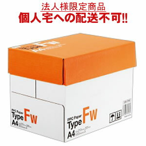 【送料無料】【A4サイズ】【個人宅届け不可】【法人（会社・企業）様限定】PPC Paper Type FW A4 1箱(2500枚:500枚x5冊)　コピー用紙 A4