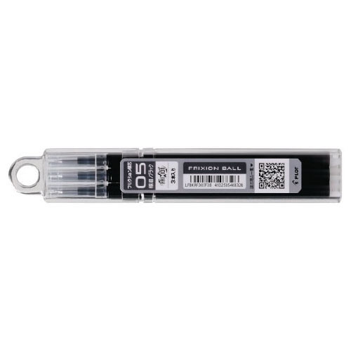 フリクションボール替芯0．5（3本入）黒【返品・交換・キャンセル不可】【イージャパンモール】